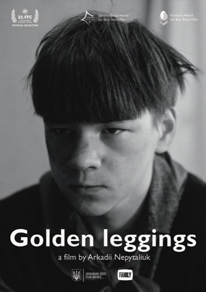 GOLDEN LEGGINGS